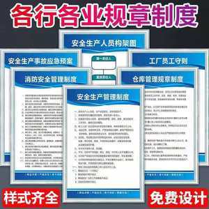 车辆运输车物流的现状与优化策略——基于道路货物运输的视角